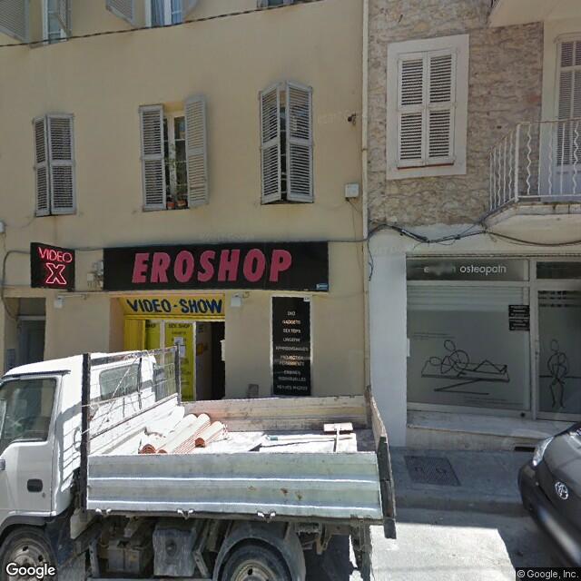 Eroshop